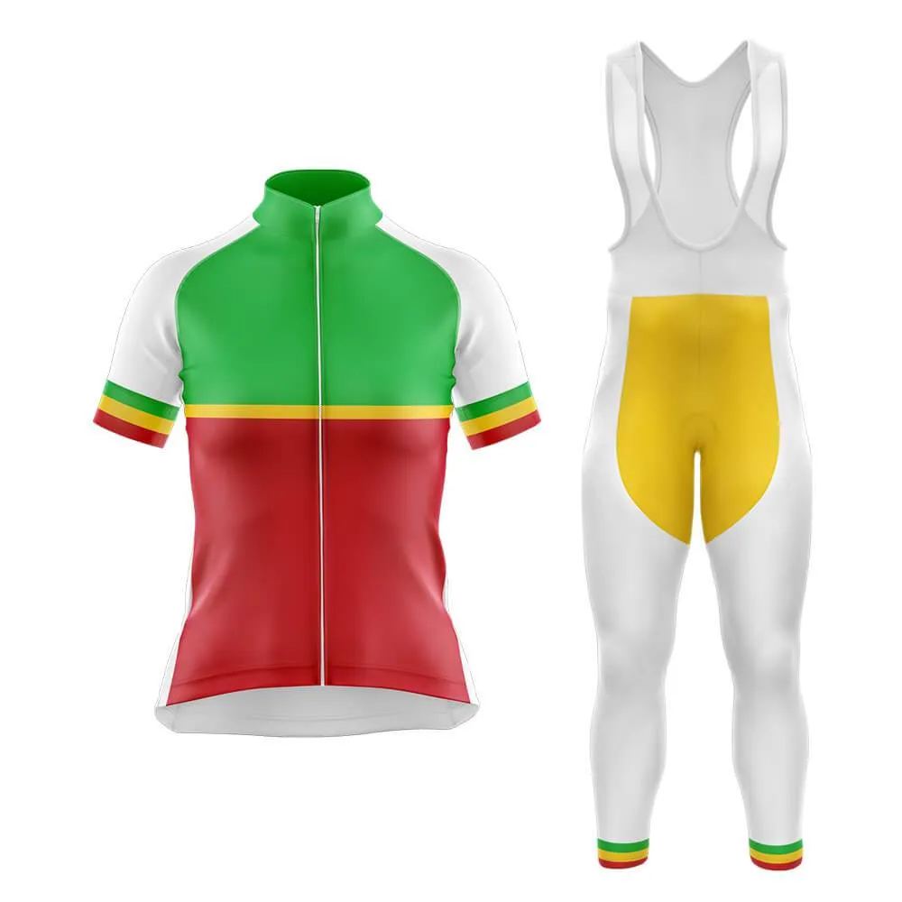 Mali Club Cycling Kit (V2)