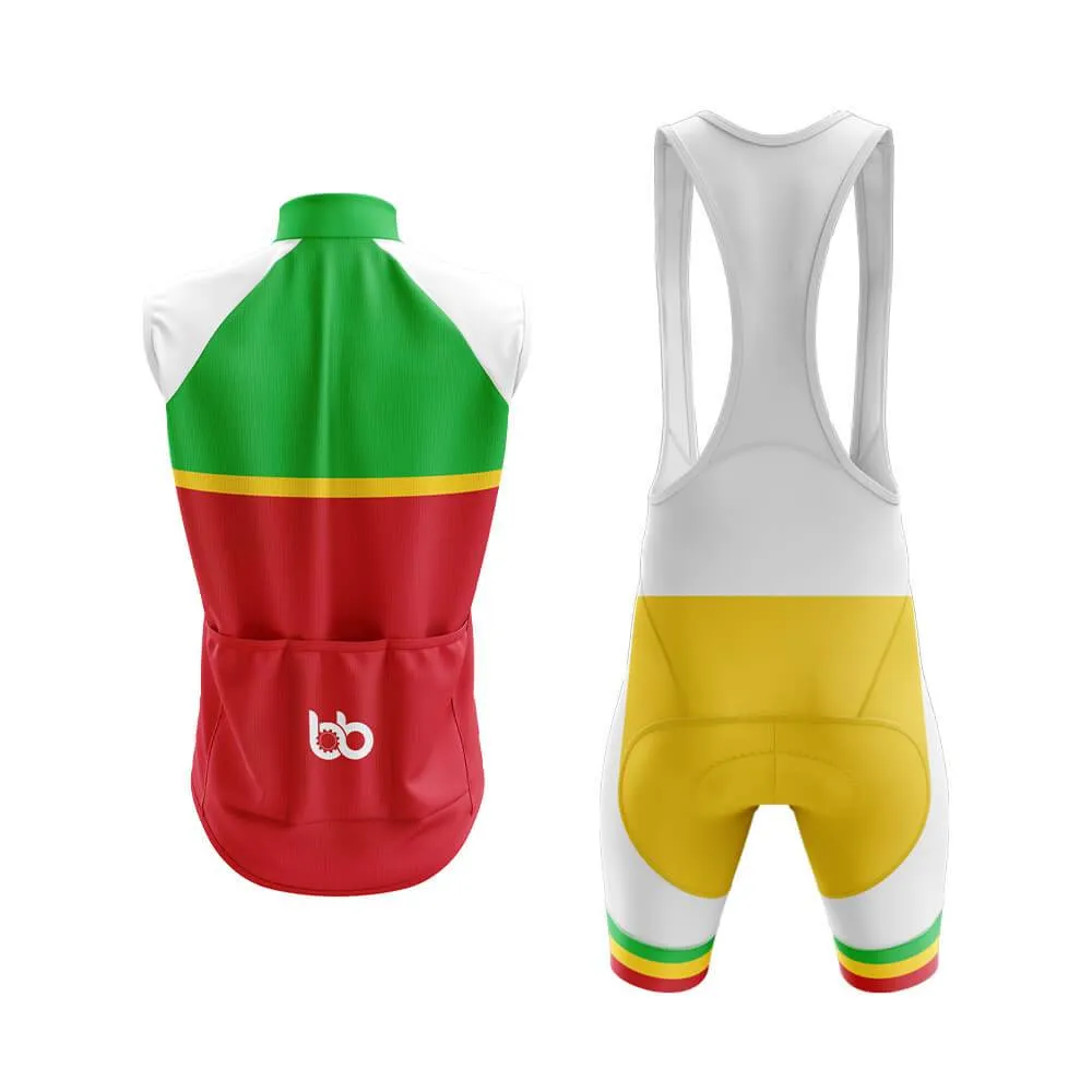 Mali Club Cycling Kit (V2)