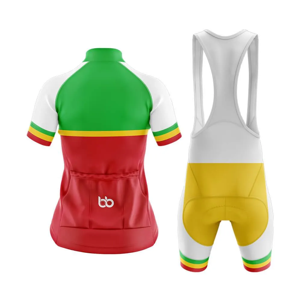 Mali Club Cycling Kit (V2)