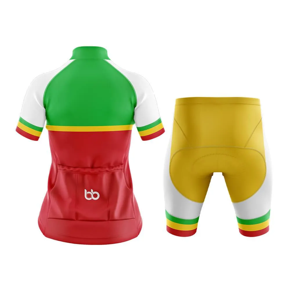 Mali Club Cycling Kit (V2)