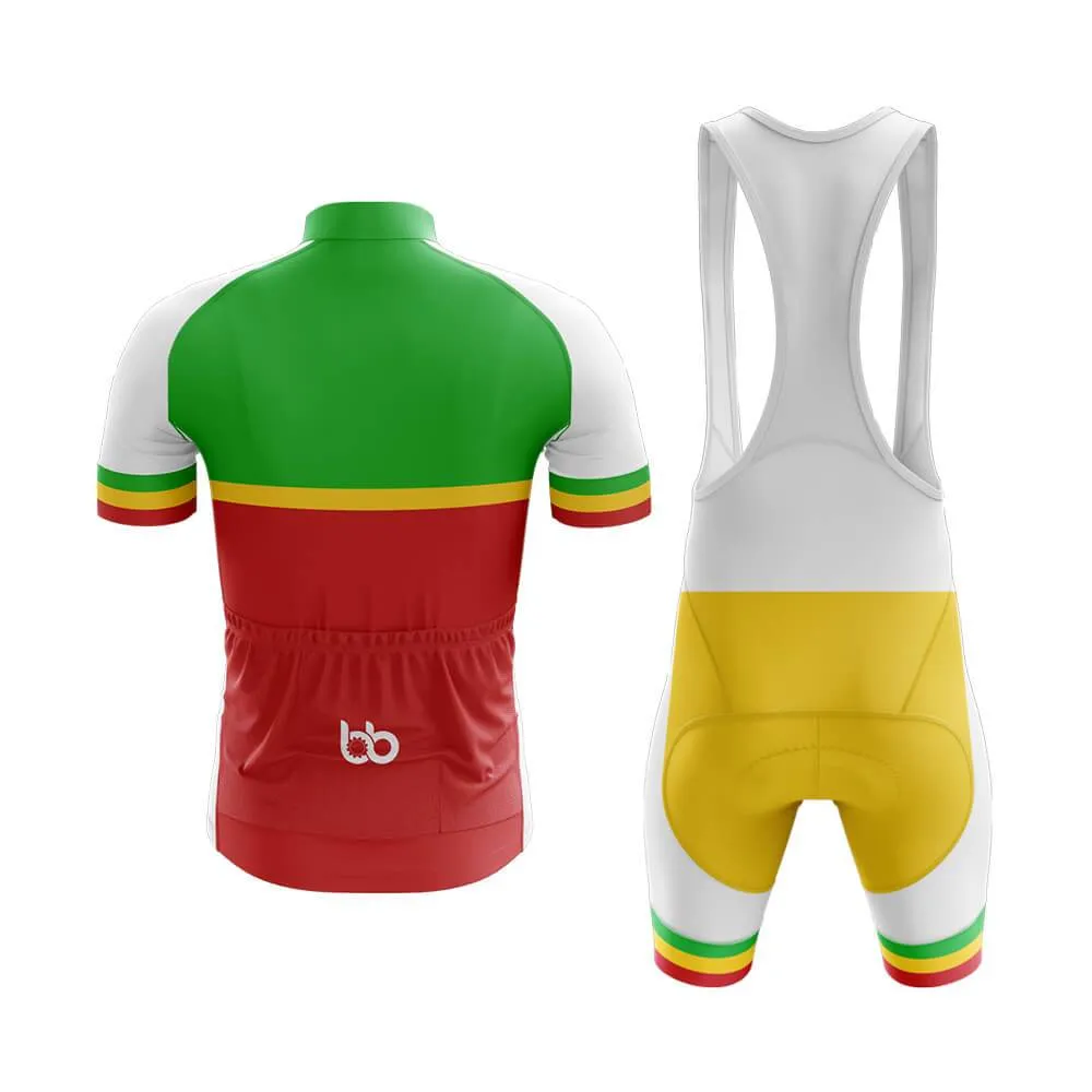 Mali Club Cycling Kit (V2)