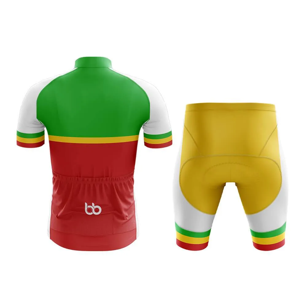 Mali Club Cycling Kit (V2)