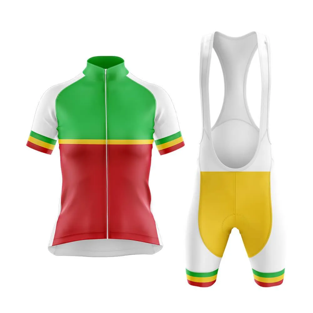 Mali Club Cycling Kit (V2)