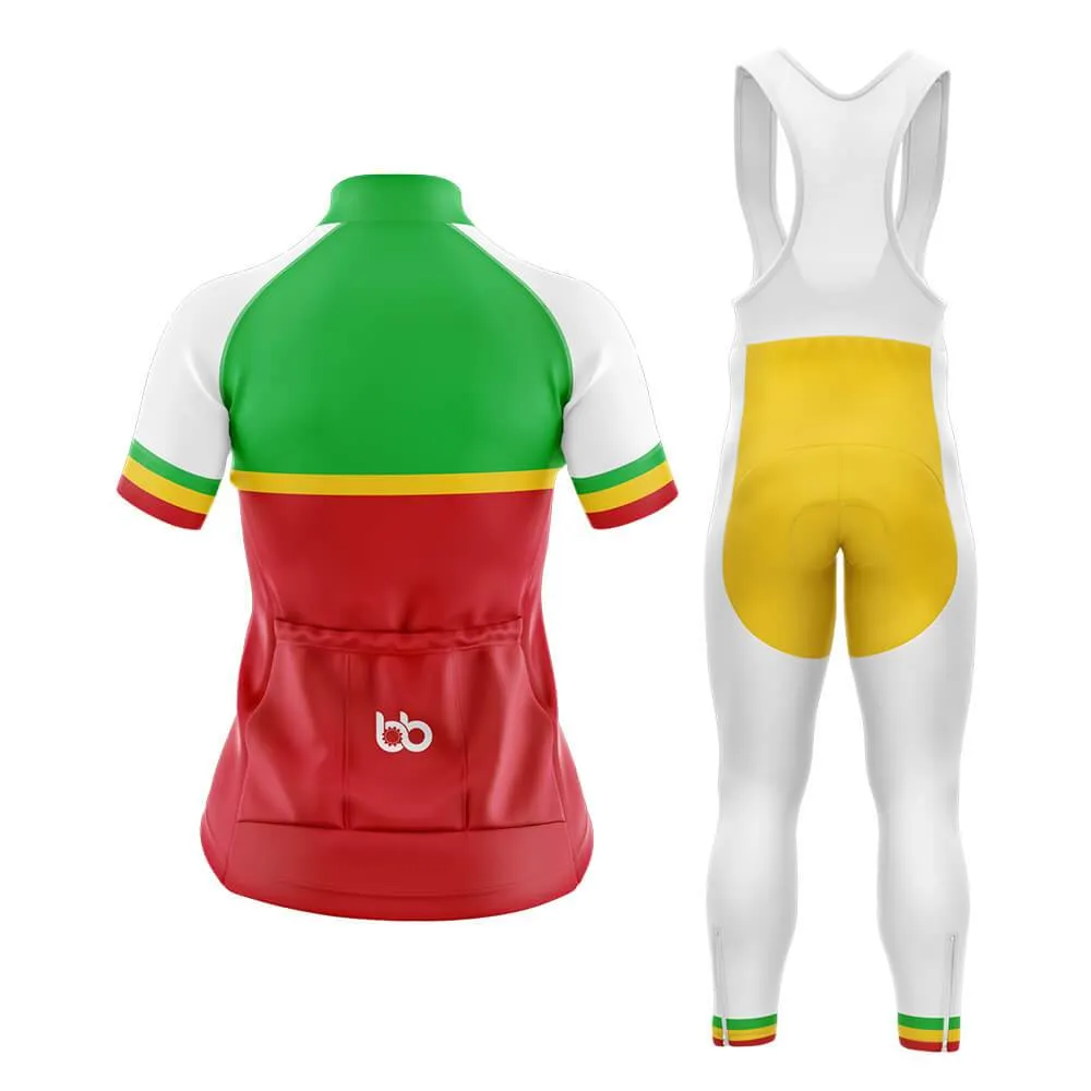 Mali Club Cycling Kit (V2)