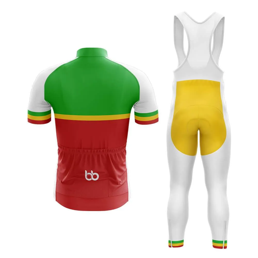 Mali Club Cycling Kit (V2)